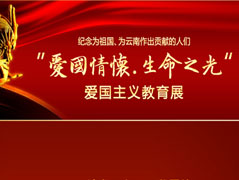 ����ɽ����10