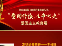 ����ɽ����6