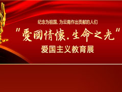 ����ɽ����3