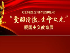 ����ɽ����1