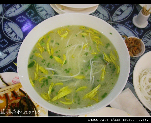 點擊圖片在新窗口查看大圖 點擊圖片在新窗口查看大圖